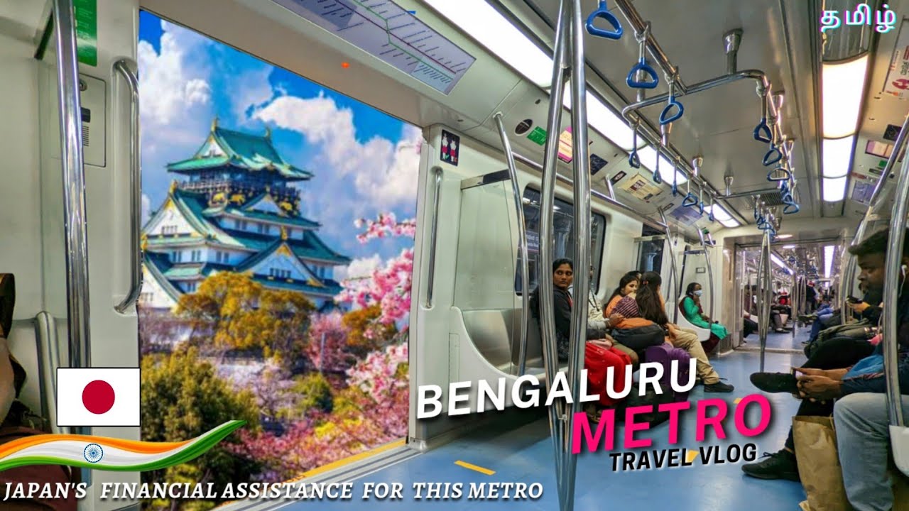 Metro Train Bangalore Travel Vlog | Experience in Tamil | Travel Guide | Christmas eve | Namma metro