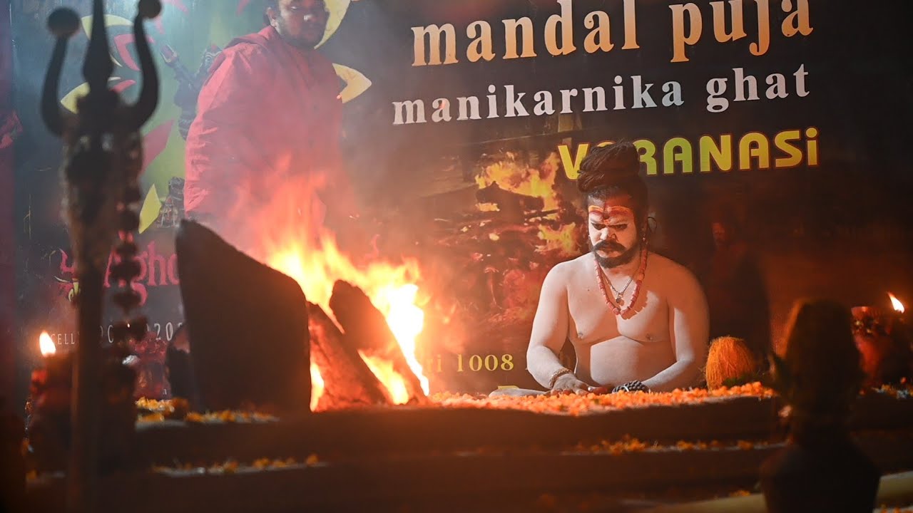 Live 🔴 Maa Aghorakaali Hawan at Tiruchirappalli Temple Tamilnadu 🕉 🚩 🔱 ☠️ 🛕
