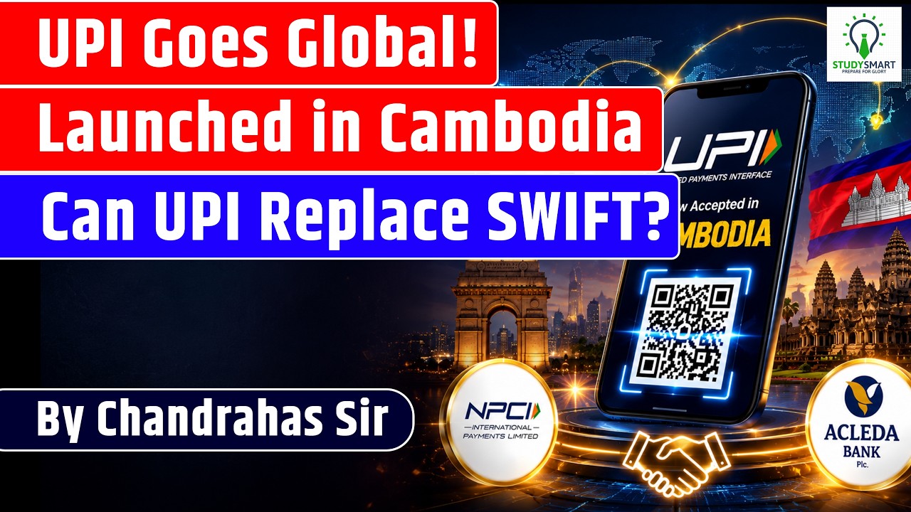 UPI Goes Global! UPI Launched in Cambodia | NPCI & ACLEDA Bank Cambodia Partnership