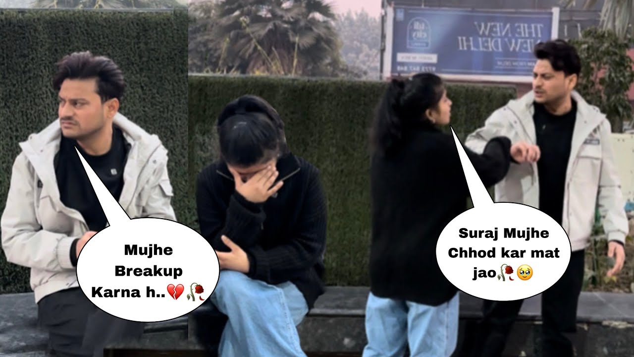 Suraj Mujhe chhod kar mat jao 💔|| Gone Emotional🥹|| Crazy Shrishti