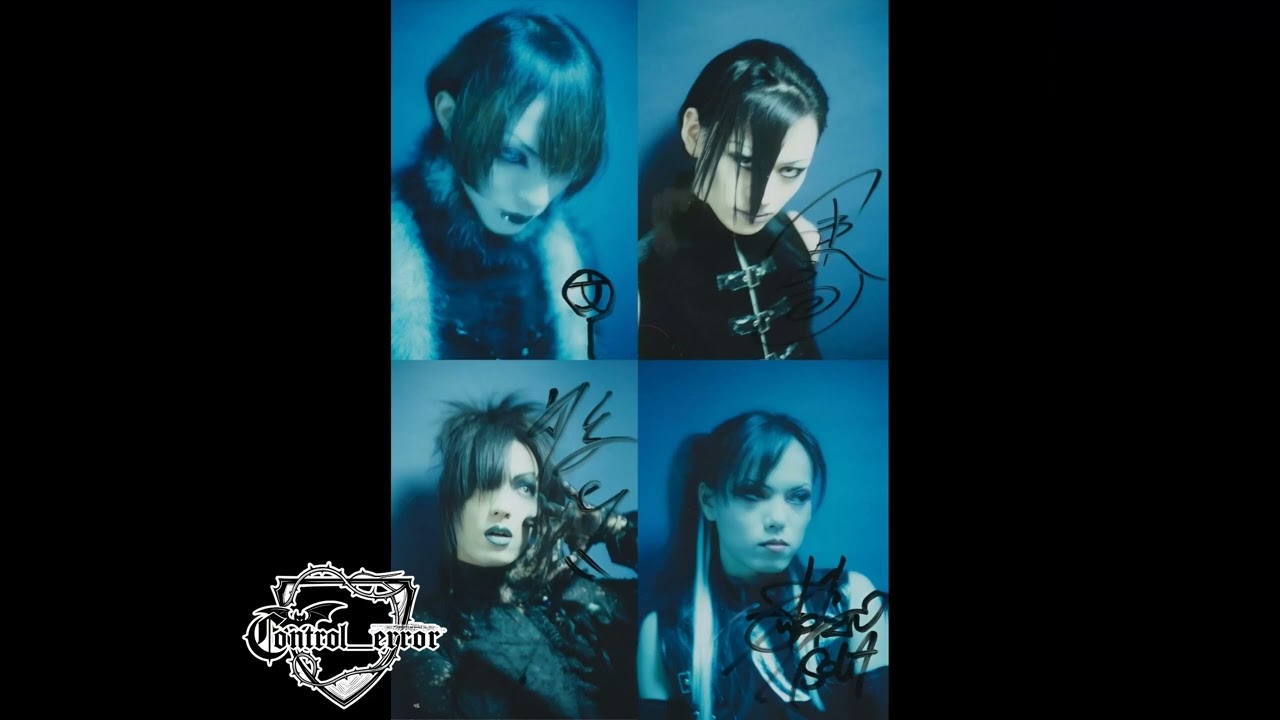 ISOLA  -  Egoist Butterfly