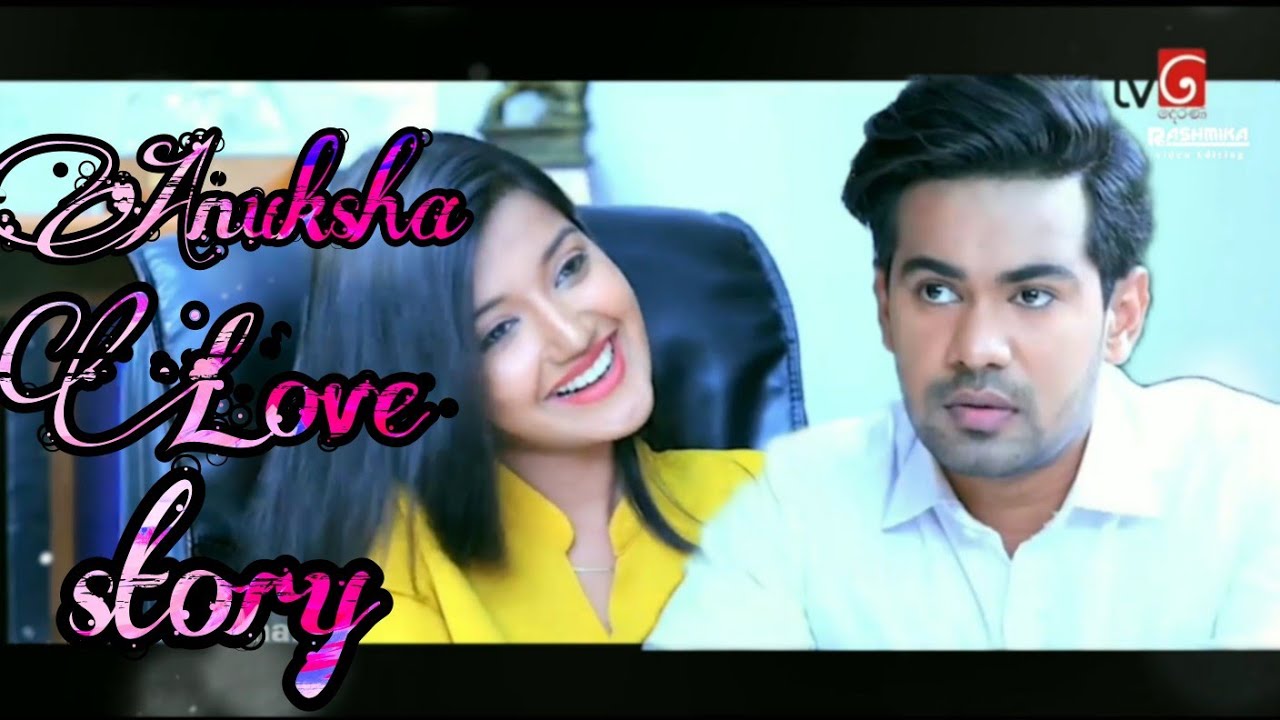 (පාලු මගෙ හිත හොරකම් කරලා) Anuksha love story Lyrics video Raween and Roshel #nethmi #raweenkanishka