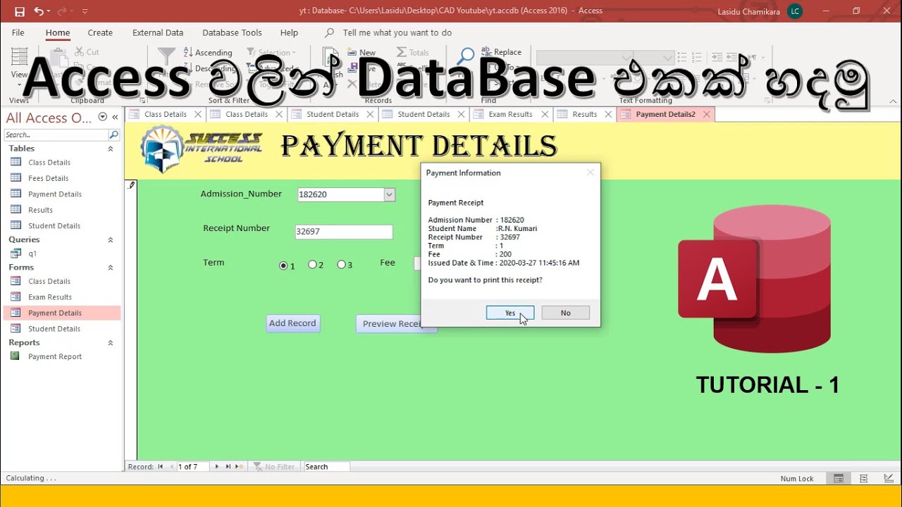 Create a MS Access Database | Sinhala | Tutorial 1