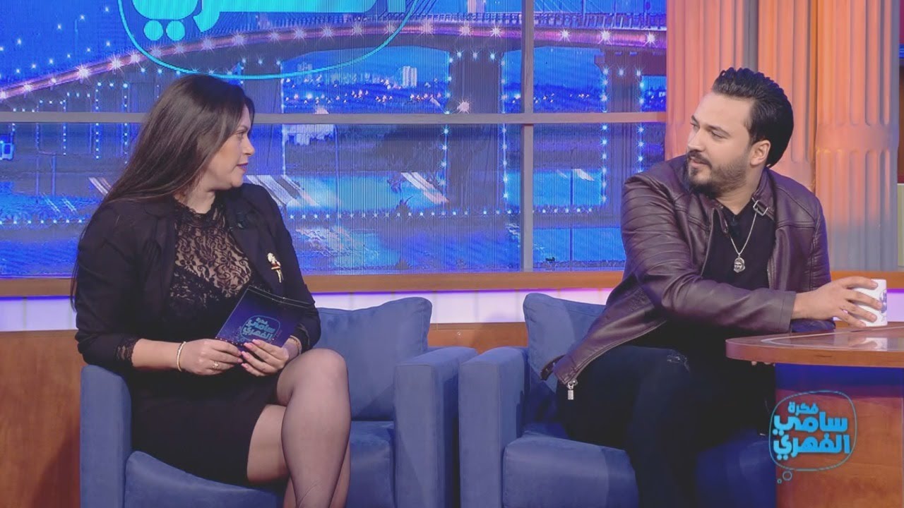 Fekret Sami Fehri S04 Episode 07 30-10-2021 Partie 01