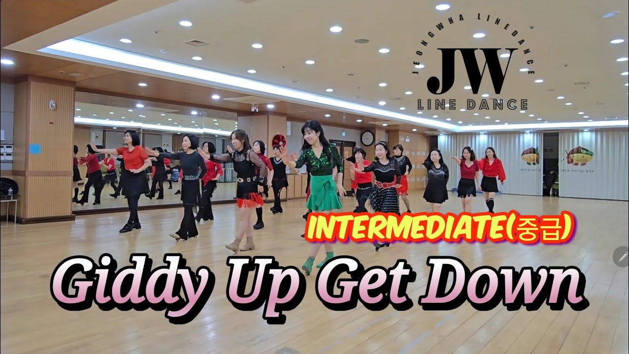 Giddy Up Get Down linedance | Intermediate 중급 | 밤밭 문화센터 수업영상 | 정화라인댄스 Jeongwha Linedance 