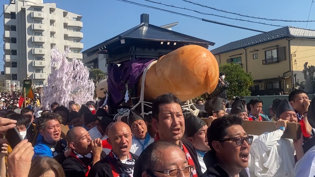 田縣神社豊年祭2023