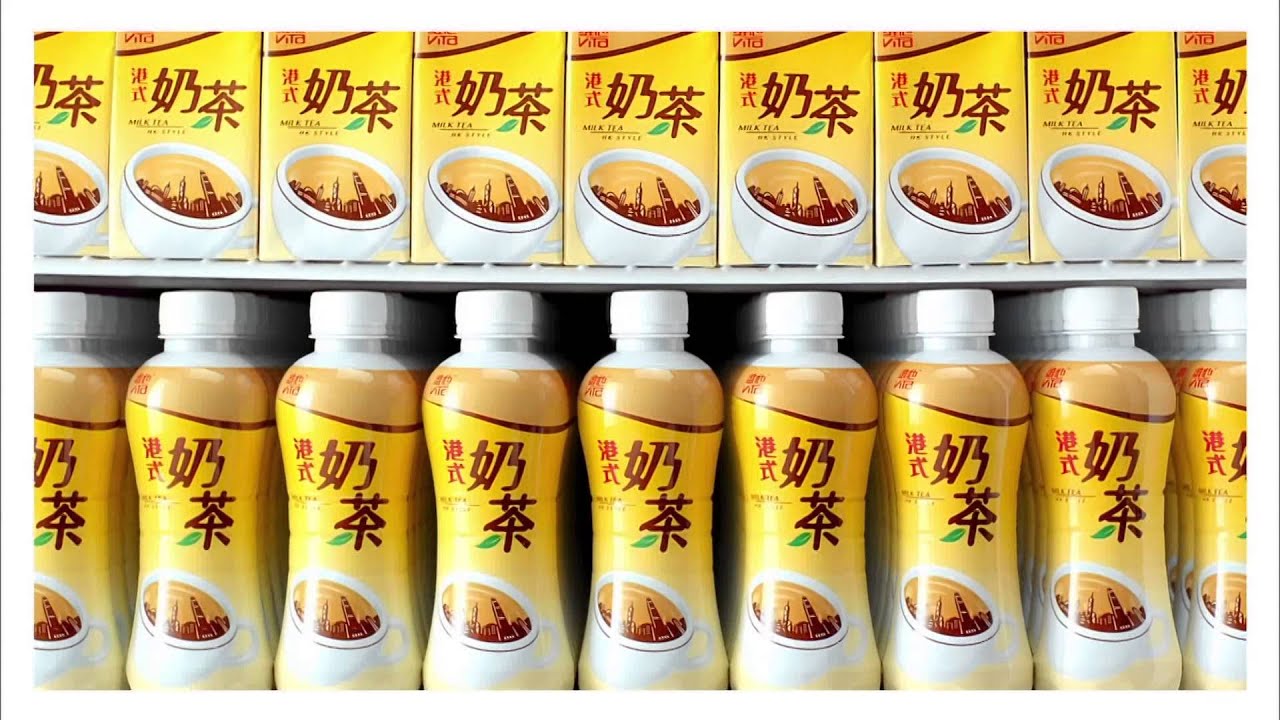 維他 港式奶茶 叮叮凍凍 Loop20次洗腦版 [HD]