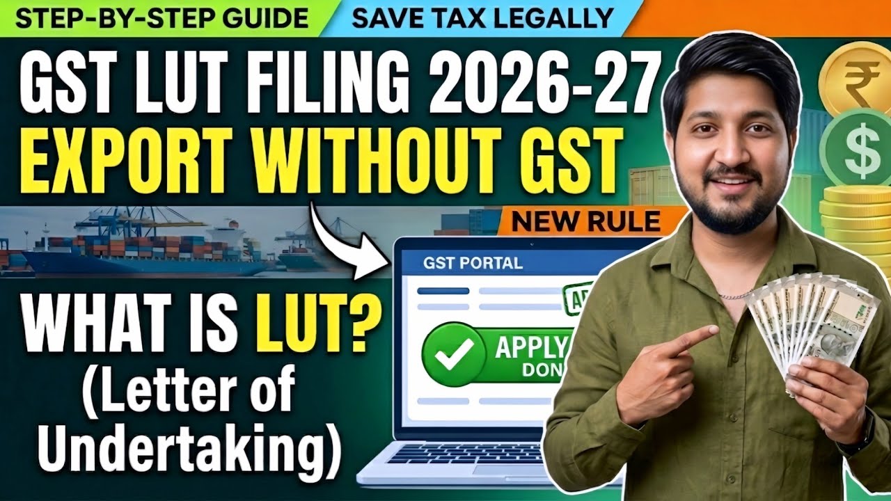 How to apply LUT on GST portal