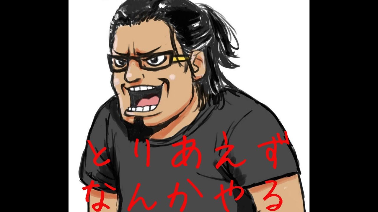 ヒマだから雑談GGST