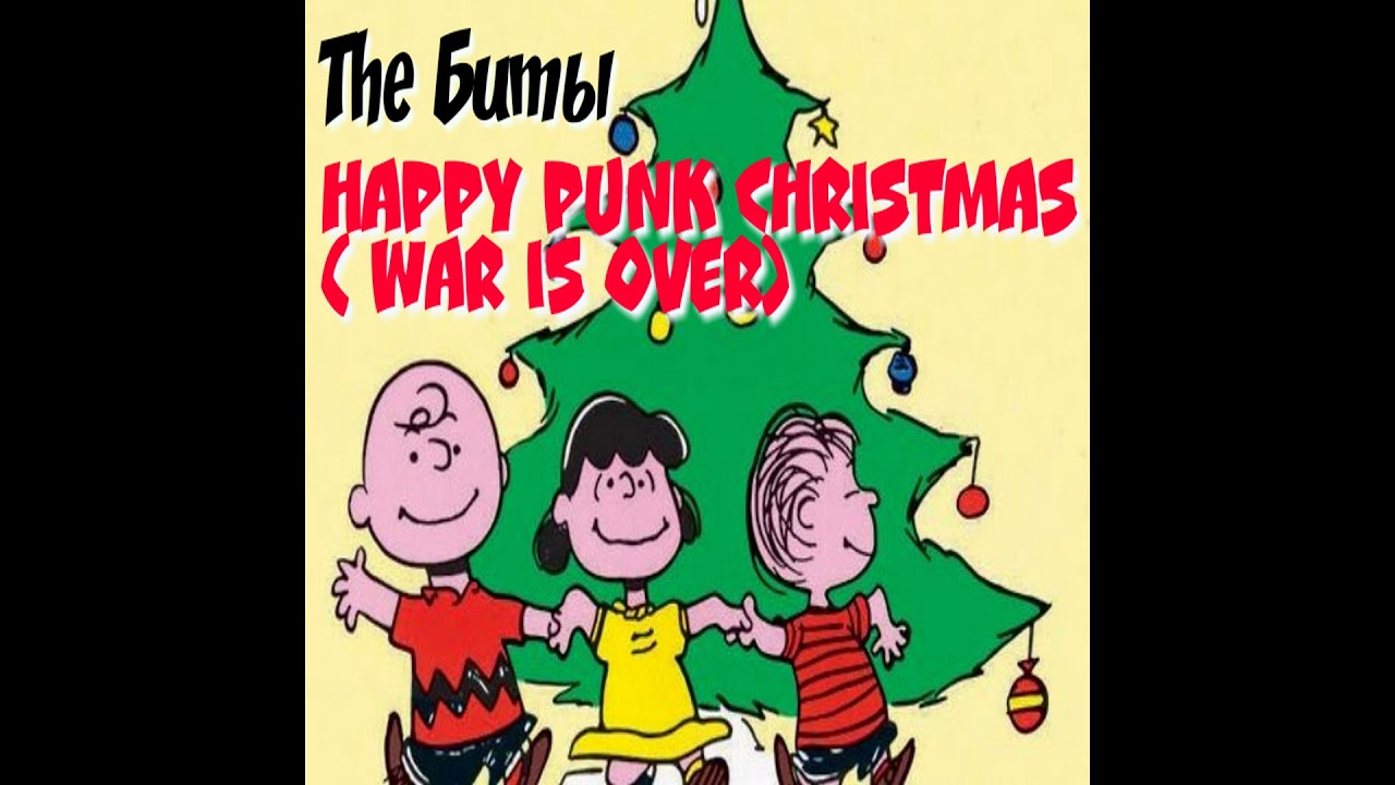 The Биты - Happy Punk Christmas (full EP)