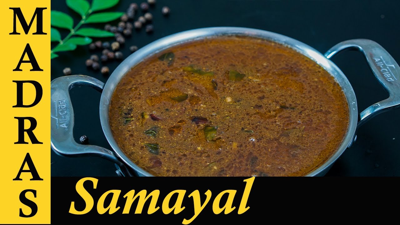 Milagu Kulambu Recipe in Tamil | Milagu Kuzhambu | Pepper curry in Tamil |Kulambu Varieties in Tamil