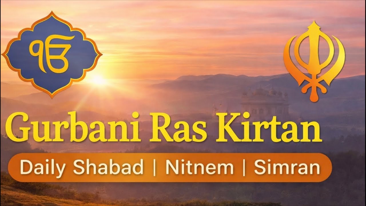 Live Gurbani kirtan (Gurudwara Nanaksar sahib Bhilai) 14-2-2026