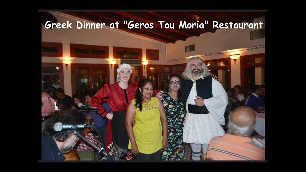 Geros Tou Moria Restaurant at Athens, GREECE