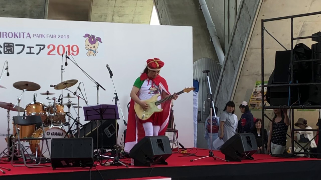 王様 高速道路の星(Highway Star)