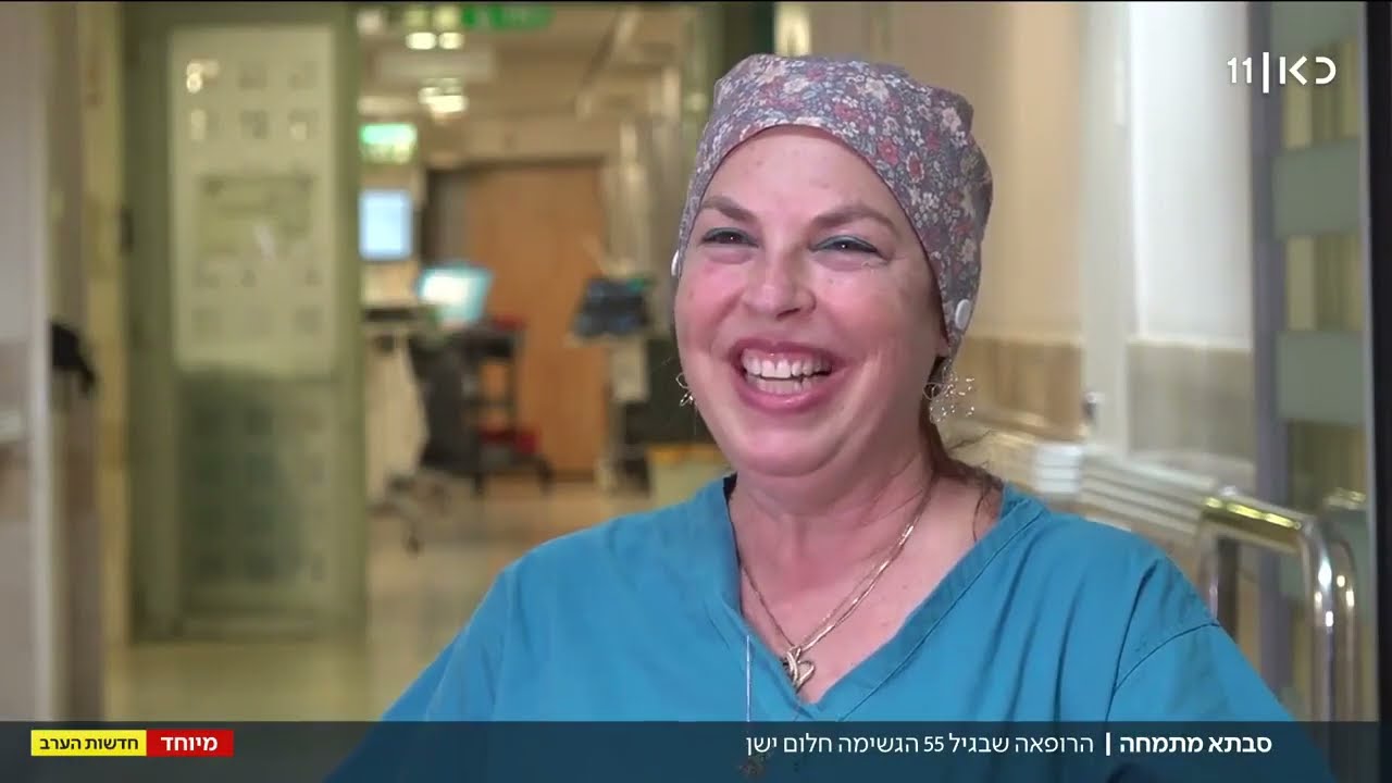 ד