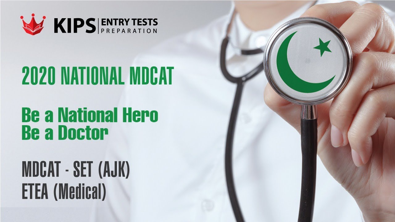 KET NMDCAT Session Video Guidelines