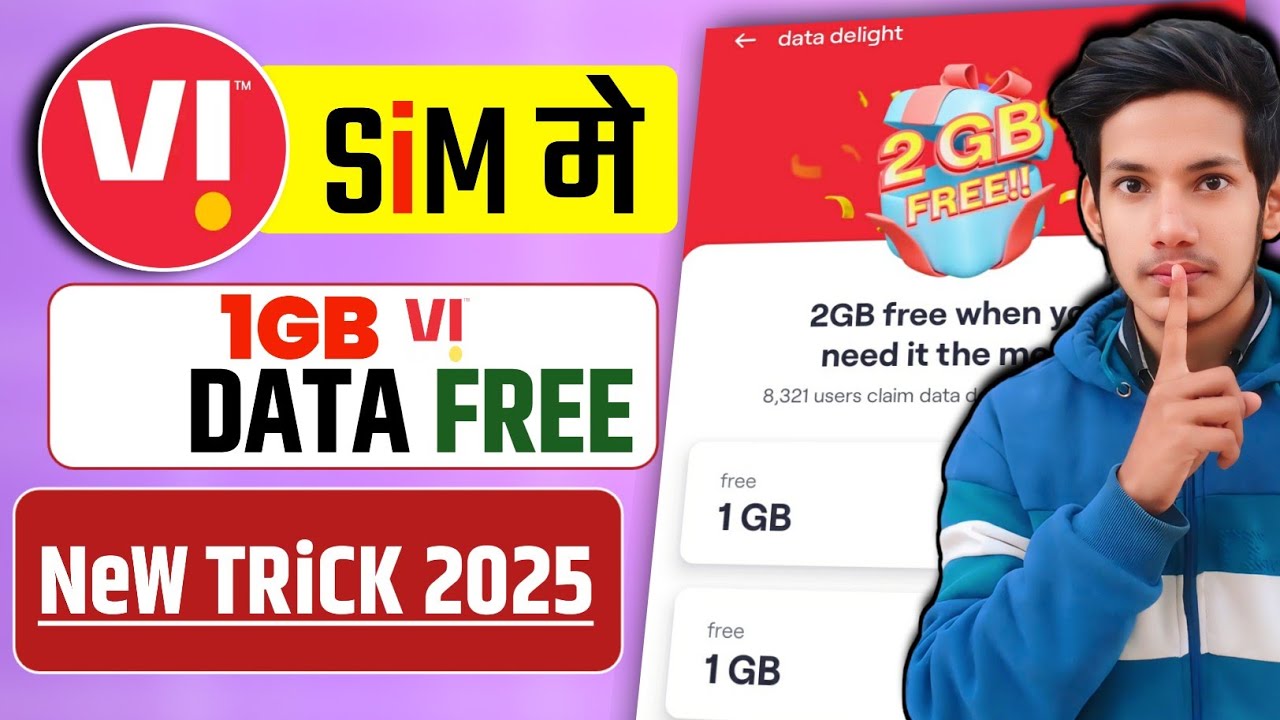 Vi SIM Me 1GB Data Free Kaise Lein? (100% WORKING TRICK!) | Vi Free Data Code