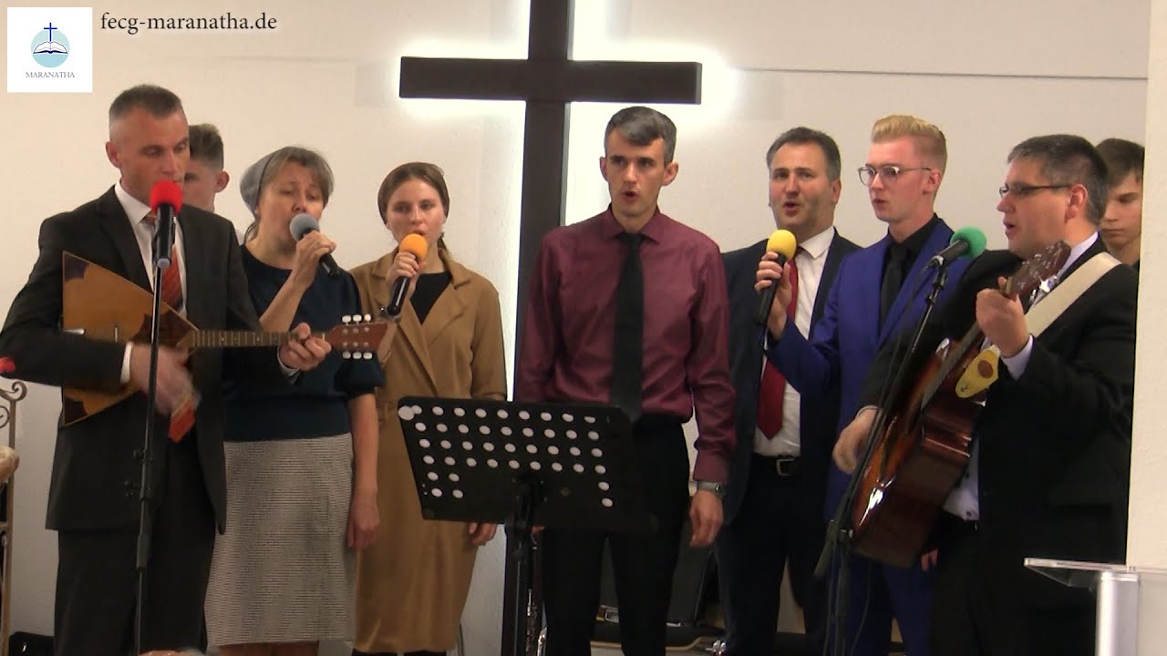 Зажжен для Христа | FECG Detmold MARANATHA
