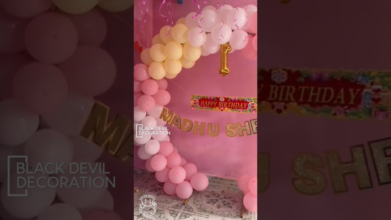 1st Birthday Ring arch 
