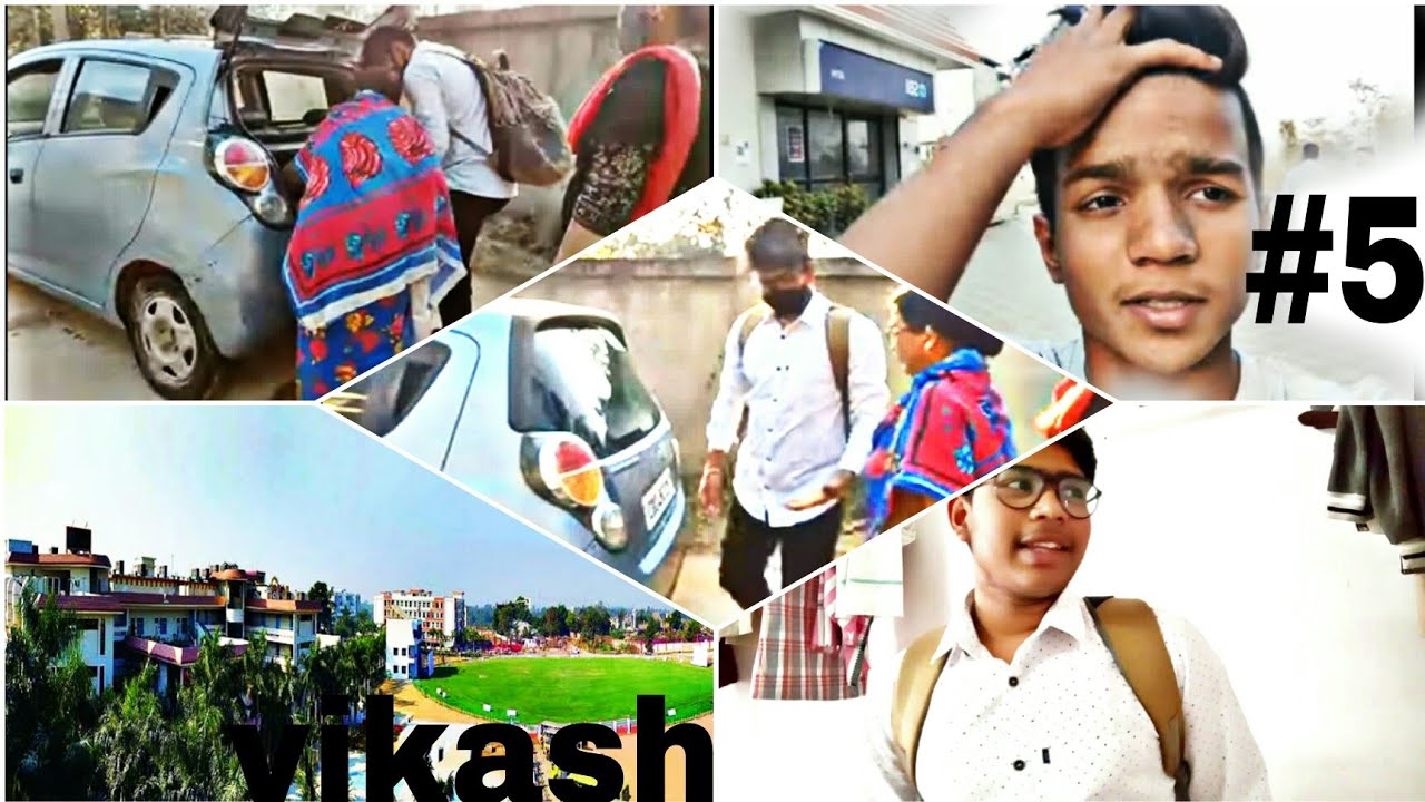 BHAI HOSTEL CHALA GAYA 😭🥺#VIKASH SCHOOL #bargarh #vlog#5