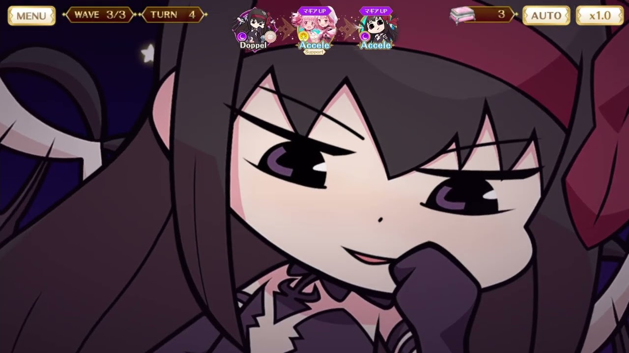【マギレコ】悪魔ほむらちゃんマギア&上位マギア【マギレポ】