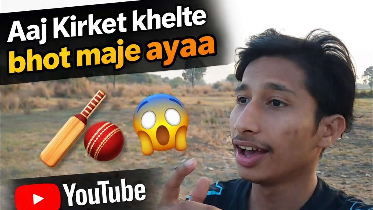 Waah 😲🔥 lag hi raha hai!Open ground, shaam ka time aur cricket—full desi vibe 😄🏏
