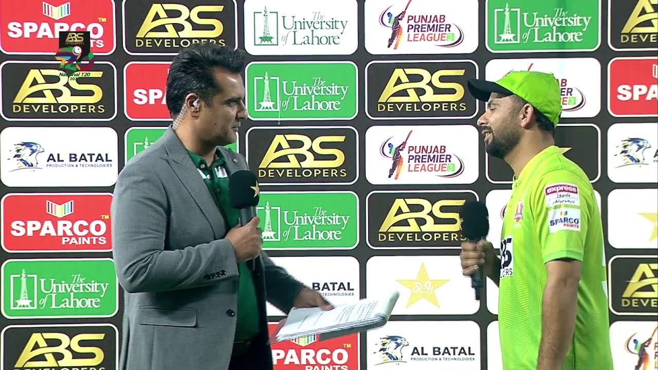 LIVE | Faisalabad Region vs Lahore Region Whites | Match 6 | ABS Developers National T20 Cup | 2026