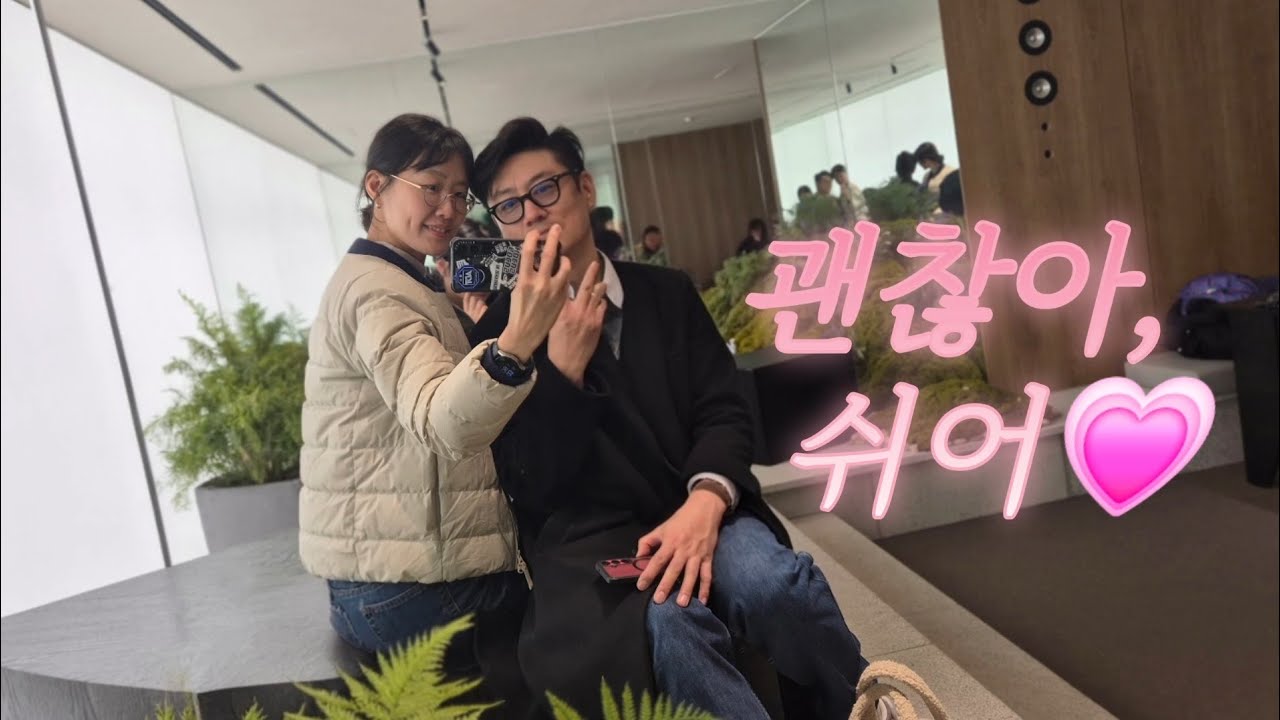 일요일 장사 쉬어도 괜찮아?/모모스커피캡슐/정이품쭈꾸미/컬리추천