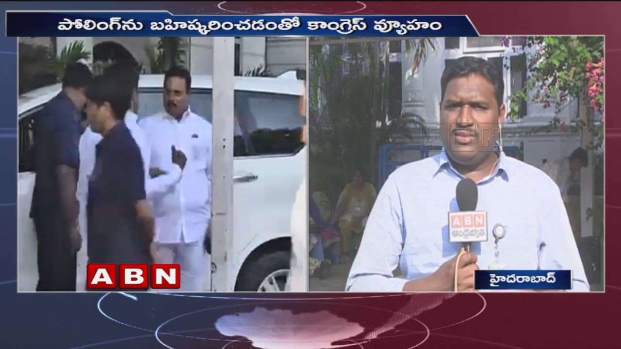 Congress to boycott MLC election under MLA's quota today | ABN Telugu