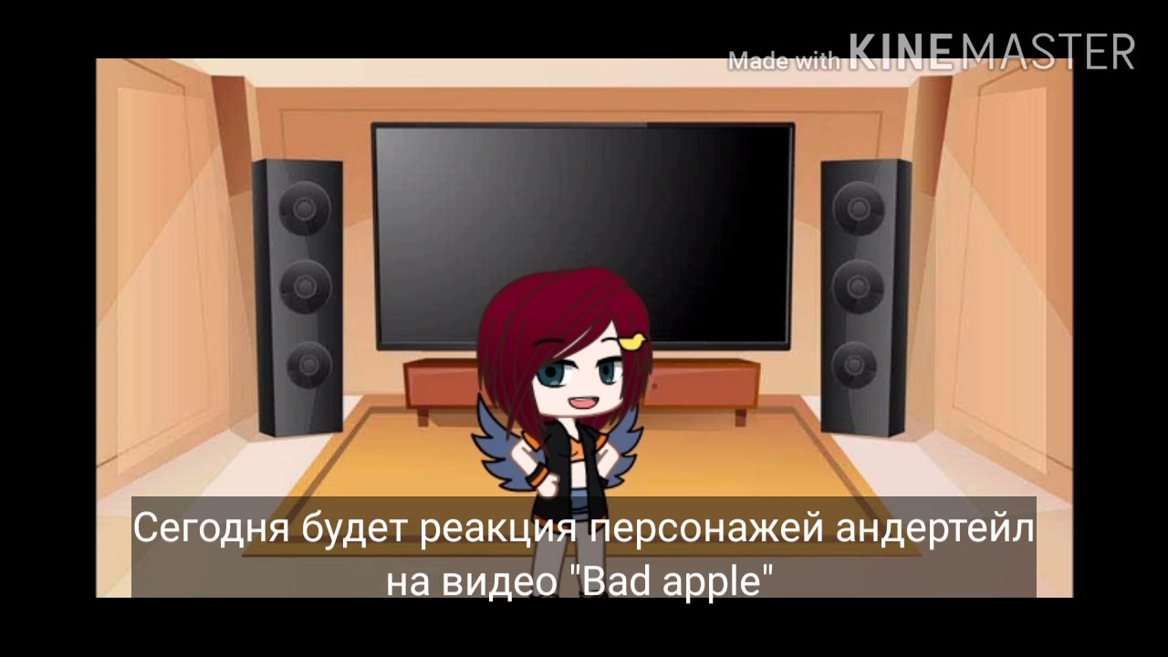 Реакция персонажей Андертейл на 