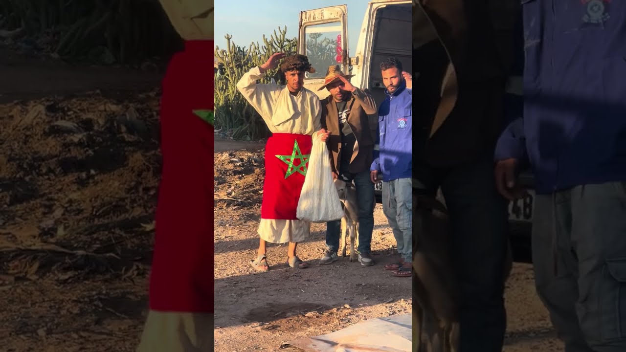 بغيت نمشي ملعب