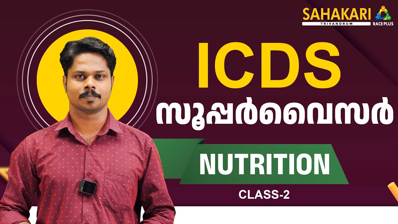 ICDS Supervisor | Good Nutrition 2 Monosaccharides