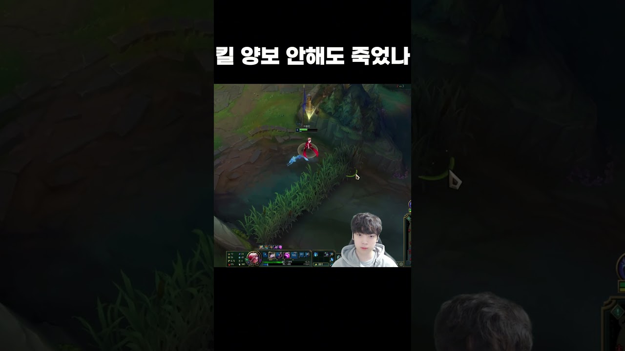 애초에 요네 믿고 쭉 빠졌어야했나