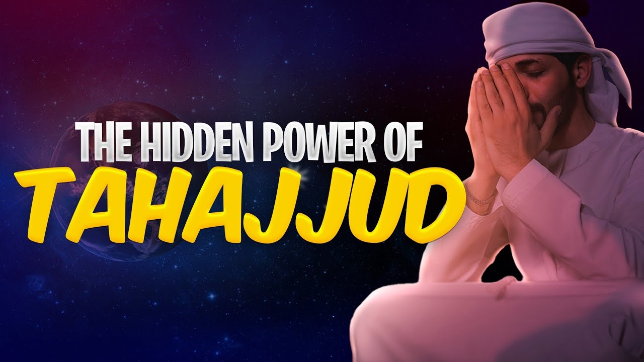 If You Have Any Pending Wish (Dua) | The Hidden Weapon Of Tahajjud
