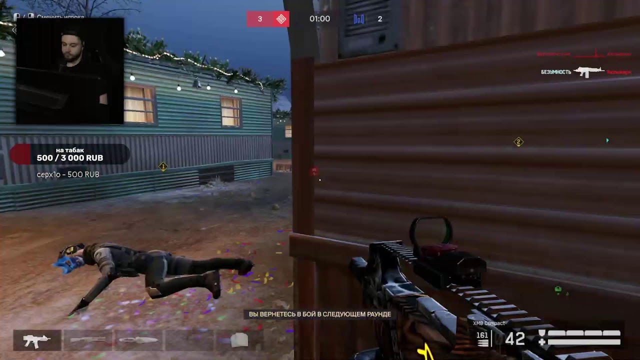 СТРАДАЕМ НА РМ С САМЫМ ХУДШИМ ГАНОМ ДО ГРАНДМАСТЕРА В WARFACE/ВАРФЕЙС ЛИКОАР СТРИМ