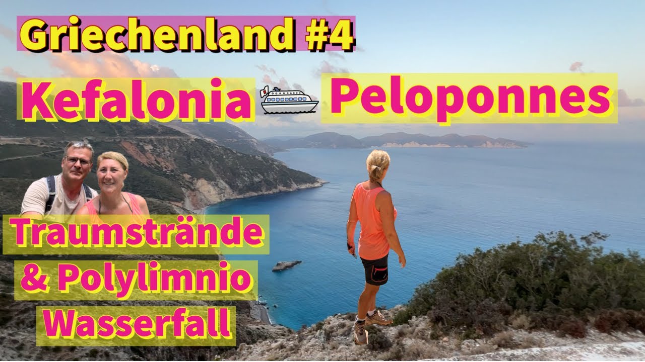 Griechenland #4 Mit der Fähre auf die Peloponnes/ Geheimes Naturparadies-Polylimnio Wasserfall