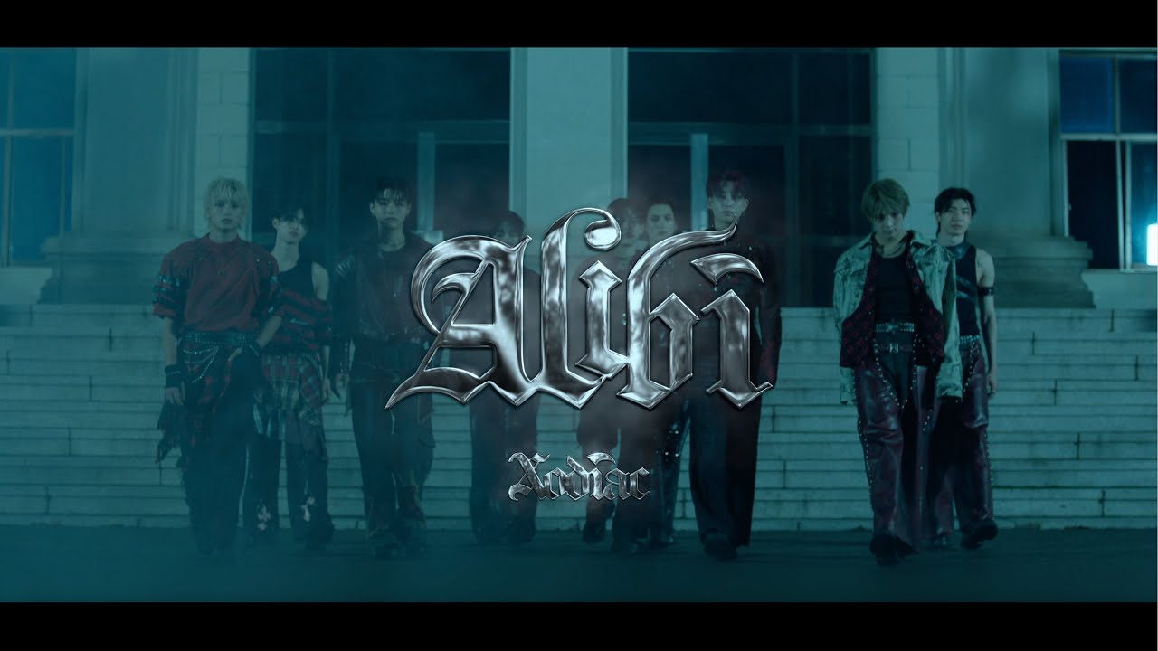XODIAC 소디엑 &lsquo;Alibi&rsquo; Official MV Teaser 2