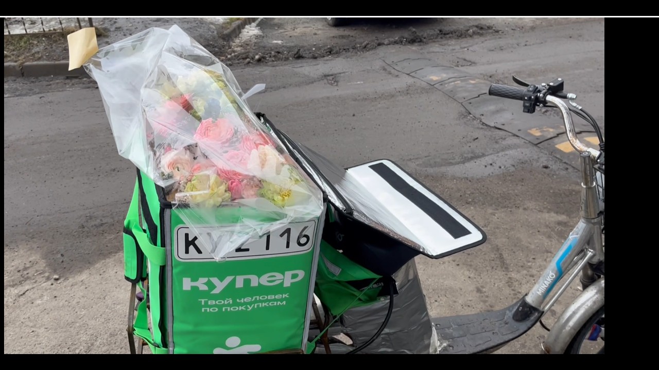 Доставки по питеру 7 (8 Марта 2)