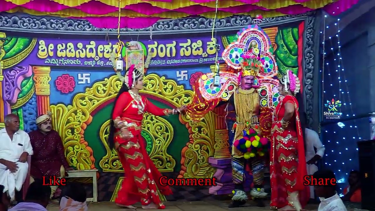 ನಂದಿಹಳ್ಳಿ ರೇಣುಕಾ ಜಮದಗ್ನಿ ಕಲ್ಯಾಣ 01-02-2026 part 15