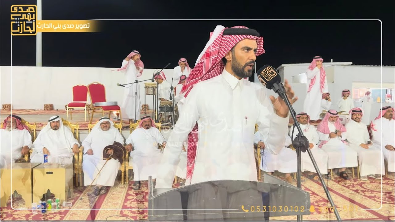 عرضة الوقته (هلال نويجي✖️عواض الربيعي✖️شاكر بن فطيس✖️محمد المالكي) 🗓️١٤٤٧/٠٢/٠٦هـ📍غزايل ليالي العمر
