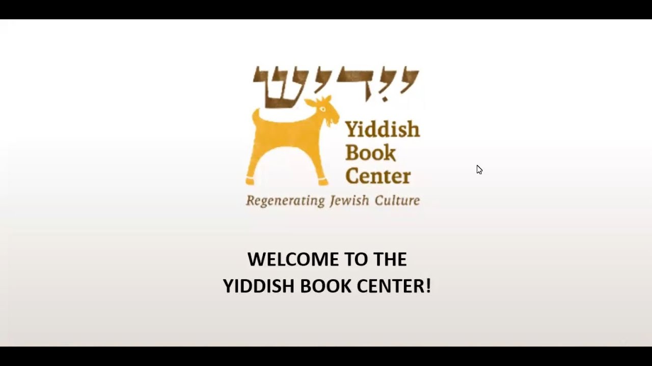 A Virtual Tour of the Yiddish Book Center