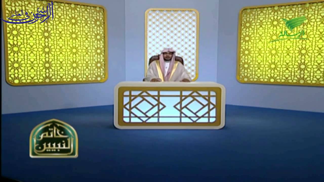برنامج خاتم النبيين الحلقة (19) بعنوان 