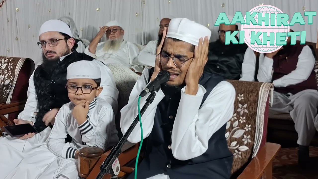 Qari Tayyab Sahab madrasa jamie islamia samrod