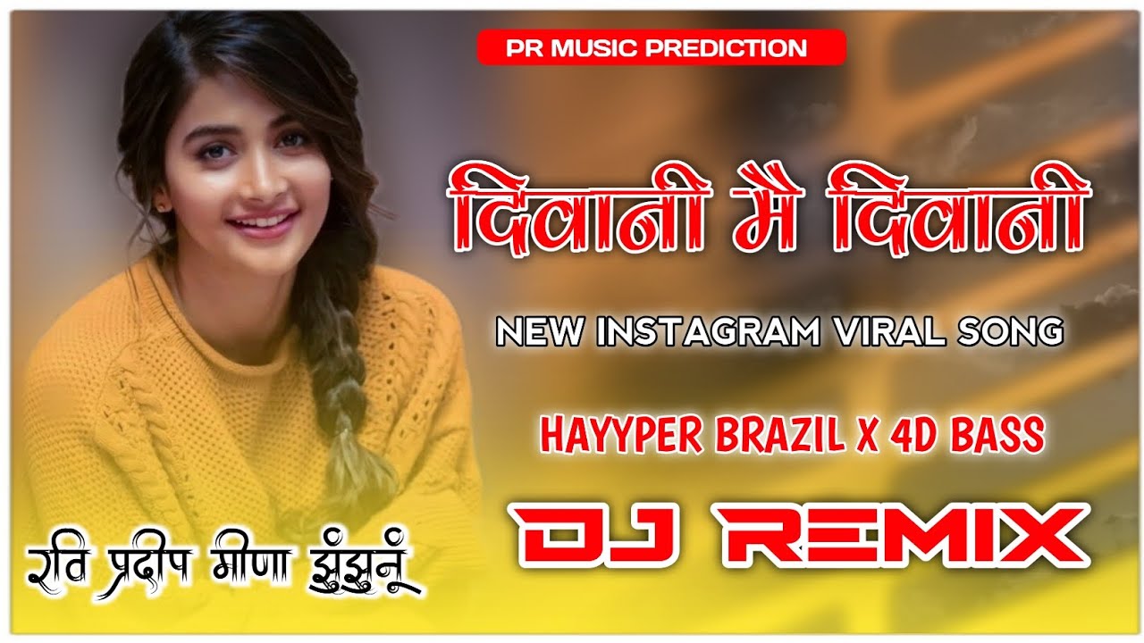 Deewani Me Deewani | 90s Love Song | Dj Remix | 4D Bass X Hyper Brazil Mix | New Filmi Remix Song 