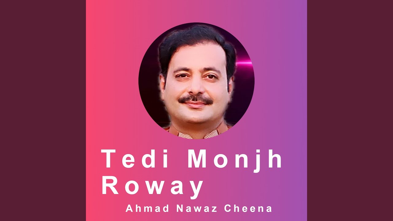 Tedi Monjh Roway
