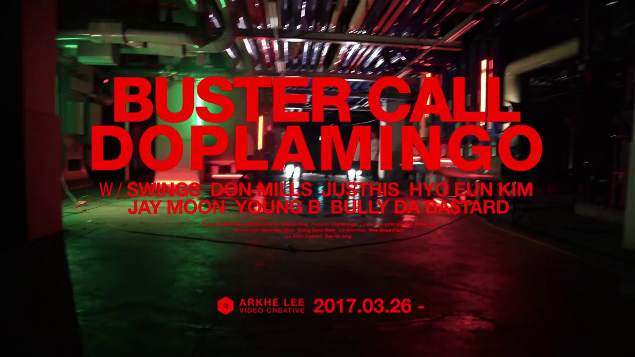 돕플라밍고(Doplamingo) - 버스터 콜 사이퍼(Buster Call Cypher)