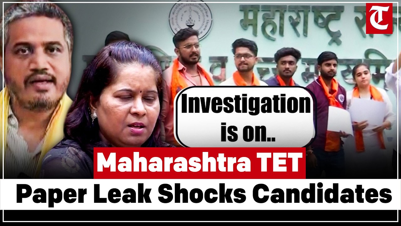 Maharashtra TET Exam Postponed After Suspected Question Paper Leak