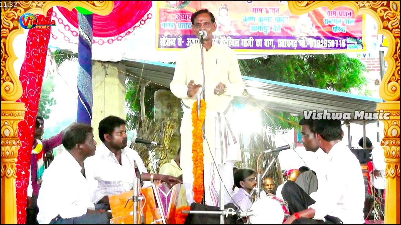 पशिउवा गीत बिरहा ~ लालजी लहरी #Lalji_Lahari Birha vs अनीता राज #Anita_Raj Birha Lokgeet 2021
