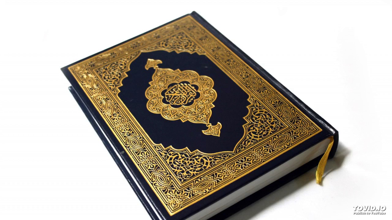 تقليد الشيخ عبد المحسن القاسم رائع جدا- الشَيخ سليمان النبهان برواية السوسي عن أبي عمرو- الزرقاء