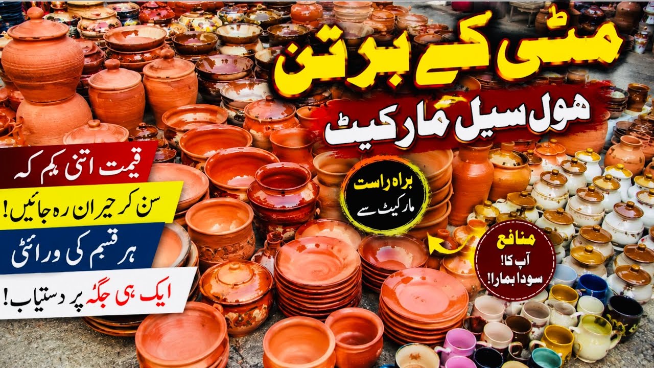 #Pottery making- Handmade pottery- #Clay art- Ceramics art- #Pottery design- Handcrafted pottery